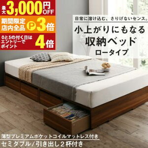 yő3,000~OFFN[|LIPT3{IubNtCf[zxbh xbht[ }bgXt tBbc ؐ [txbh ot wbhX ^v~A|PbgRC}b