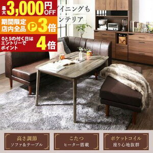 yő3,000~OFFN[|LIPT3{IubNtCf[z\t@ \t@[ _CjO\t@ 2l| _CjO NK \t@ rO_CjOV[Y _Cj