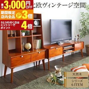 yő3,000~OFFN[|LIPT3{IubNtCf[zrO[ `FXg Lrlbg ^X er VR؃}zKj[ kBe[WrO[V[Y VFt