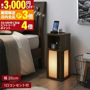 yő3,000~OFFN[|LIPT3{IubNtCf[zԐڏƖ TChe[u X s tACg xbh Q \t@TCh iCge[u  _ a_ 20