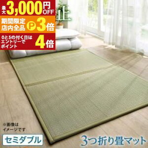 yő3,000~OFFN[|LIPT3{IubNtCf[z~zc }bgX O܂}bg Z~_u ~zc }bgX O܂ }bg Z~_u ܂肽ݎ  ᔽ