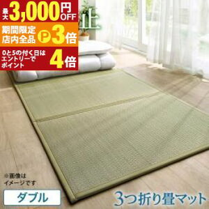 yő3,000~OFFN[|LIPT3{IubNtCf[z~zc }bgX O܂}bg zc  }bgX O܂ _uTCY _u vŉK ̎ [ȒP y