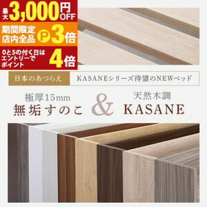 yő3,000~OFFN[|LIPT3{IubNtCf[zxbh ̂xbh ̂ VOxbh xbht[ VO }bgX ~zc Ĉ [ ؐ xbg  ʋC 