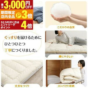 yő3,000~OFFN[|LIPT3{IubNtCf[z}bgX ChLO t@~[ 傫 傫TCY q Ƒ 5l 4l 3l zc ~zc ~zc [ 3܂ O܂ ܂肽