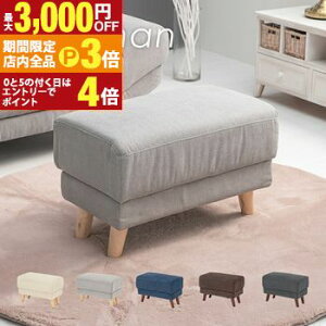 yő3,000~OFFN[|LIPT3{IubNtCf[zuCgIbg} uCg Ibg} u ru r   IV ֗ y Ƌ ֗Ƌ \t@ \t@[  V