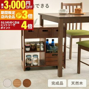 yő3,000~OFFN[|LIPT3{IubNtCf[zLb`S Lb` _CjO _CjOLb` IV   Vv _ LX^[t @\ [