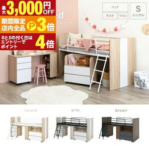 yő3,000~OFFN[|LIPT3{IubNtCf[zqpxbh LbYxbh ixbh tgxbh ؐxbh qƋ RpNgxbh VOxbh [txbh 