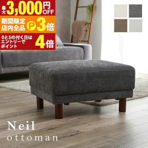 yő3,000~OFFN[|LIPT3{IubNtCf[zIbg}  u NbV ֗ \t@ RpNg fUC y ȃXy[X ^ g rO CeA