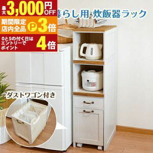 yő3,000~OFFN[|LIPT3{IubNtCf[zLb`bN Lb` _XgSt _Xg{bNX bN IV  _CjO 䏊  Vv _ 