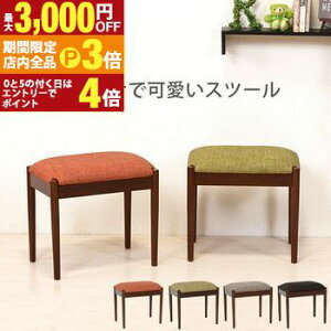 yő3,000~OFFN[|LIPT3{IubNtCf[zXc[  IV  Vv _ 킢  J[WJ J[ n RpNg pr ؐ Ebh 