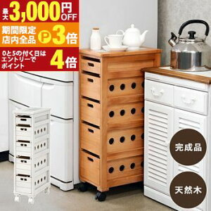 yő3,000~OFFN[|LIPT3{IubNtCf[zXgbJ[ o5i SȂ VvfUC eʎ[ ȃXy[X݌v LX^[tňړyX yʃvX`bN 