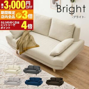 yő3,000~OFFN[|LIPT3{IubNtCf[z傫 傫 \t@ \t@[ _\t@ RpNg\t@ k\t@ \t@ VvfUC\t@ Vv 