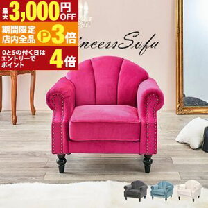 yő3,000~OFFN[|LIPT3{IubNtCf[zsN AC{[ `R[O[ Cgu[   DF hbgsN ubN  GKg \t@ \t@[ RpNg 