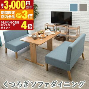 yő3,000~OFFN[|LIPT3{IubNtCf[z_CjO3_Zbg \t@t  VvfUC RpNgTCY \t@`FA1r e[u1 Xc[1r Kȍ