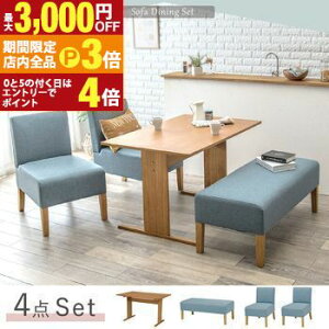 yő3,000~OFFN[|LIPT3{IubNtCf[z_CjO4_Zbg \t@t  VvfUC RpNgTCY \t@`FA1r e[u1 Xc[1r Kȍ