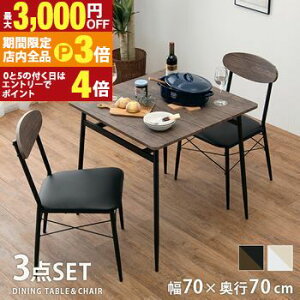 yő3,000~OFFN[|LIPT3{IubNtCf[z_CjOZbg It 3_Zbg _CjO`FA e[u HZbg ؐ Vv _  CeA Ƌ r