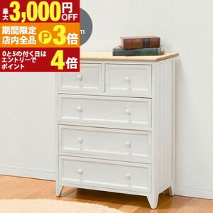 yő3,000~OFFN[|LIPT3{IubNtCf[zAeB[N`FXg g Ղ AeB[N AeB[N X}[g `FXg ^X I [  IV  