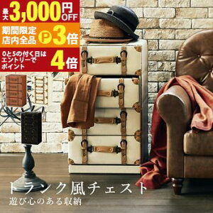 yő3,000~OFFN[|LIPT3{IubNtCf[zgN`FXg gN gN `FXg IV  Be[W AeB[N AeB[N 킢  