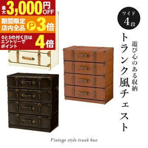 yő3,000~OFFN[|LIPT3{IubNtCf[zgN`FXg [  IV  gN gN gN^ [ Vv g Be[W Ce