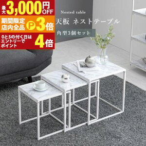 yő3,000~OFFN[|LIPT3{IubNtCf[zlXge[u lXg e[u X^bN X^bNe[u IV   Vv _ @\ RpNg [