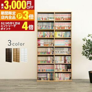 yő3,000~OFFN[|LIPT3{IubNtCf[zubNVFt ubN VFt I   IV [ [I {I [    R~bN R~bNbN 