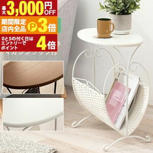 yő3,000~OFFN[|LIPT3{IubNtCf[z[tTChe[u [t [ TCh TChe[u  IV e[u  Vv _ [͔Q R