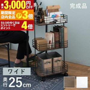 yő3,000~OFFN[|LIPT3{IubNtCf[zbN LX^[ bN LX^[t [Ƌ VFt Ƌ CeA  ړI @\ RpNg Vv _ k