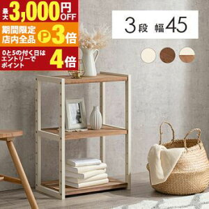 yő3,000~OFFN[|LIPT3{IubNtCf[zbN Ebh EbhbN  IV   X}[g Vv _ [͔Q RpNg @\ ϋv 