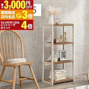 yő3,000~OFFN[|LIPT3{IubNtCf[zbN Ebh EbhbN  IV   X}[g Vv _ [͔Q RpNg @\ ϋv 