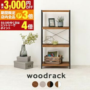 yő3,000~OFFN[|LIPT3{IubNtCf[zbN Ebh EbhbN  IV   X}[g Vv _ [͔Q RpNg @\ ϋv 