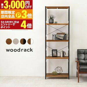 yő3,000~OFFN[|LIPT3{IubNtCf[zbN Ebh EbhbN  IV   X}[g Vv _ [͔Q RpNg @\ ϋv 