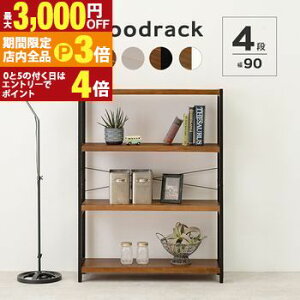 yő3,000~OFFN[|LIPT3{IubNtCf[zbN Ebh EbhbN  IV   X}[g Vv _ [͔Q RpNg @\ ϋv 