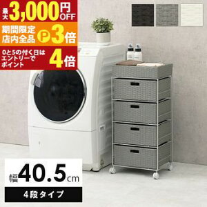 yő3,000~OFFN[|LIPT3{IubNtCf[zh[ [ @   bN [bN @bN oXPbgt  Vv k _ Ce