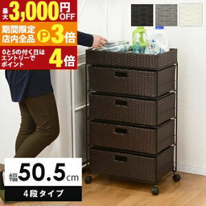 yő3,000~OFFN[|LIPT3{IubNtCf[zh[ [ @   bN [bN @bN oXPbgt  Vv k _ Ce