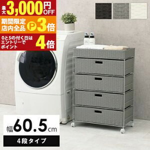 yő3,000~OFFN[|LIPT3{IubNtCf[zh[ [ @   bN [bN @bN oXPbgt  Vv k _ Ce