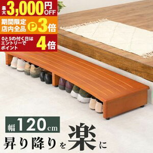 yő3,000~OFFN[|LIPT3{IubNtCf[z֓ݑ  ݑ    IV  Vv ؐ Ebh  ϋv  RpNg S݌v C[ V