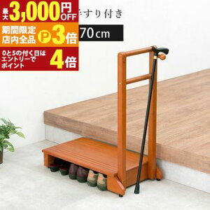 yő3,000~OFFN[|LIPT3{IubNtCf[z肷t֓ݑ  ݑ ֓ݑ Б^Cv SQ Б肷ň芴Abv \ ŋ@\I 