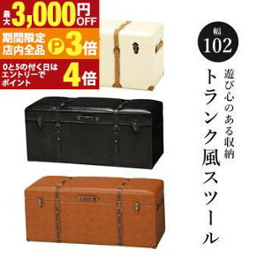 yő3,000~OFFN[|LIPT3{IubNtCf[zgN[Xc[ gN Xc[  IV [ [Ƌ [֎q  ֎q CX 킢 V  