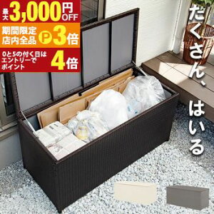 yő3,000~OFFN[|LIPT3{IubNtCf[z[ [ ۊǌ S~u  ЂÂ u  O IV   Vv _ ϋv eʎ[ R