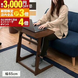 yő3,000~OFFN[|LIPT3{IubNtCf[z~e[u R̎e[u TChe[u ~j  IV  Vv _ ߉\ @\ ؐ Ebh  