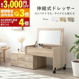 yő3,000~OFFN[|LIPT3{IubNtCf[zRXe[u RX e[u IV  zCg 킢  l炵 V Ƌ  Vv _ ~