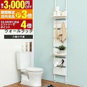 yő3,000~OFFN[|LIPT3{IubNtCf[z˂EH[bN EH[bN ˂ ˂_ [ ǃbN  IV  Vv k _ C