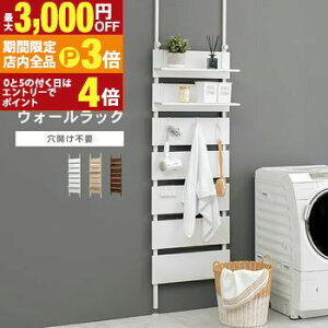 yő3,000~OFFN[|LIPT3{IubNtCf[z˂EH[bN EH[bN ˂ ˂_ [ ǃbN  IV  Vv k _ C