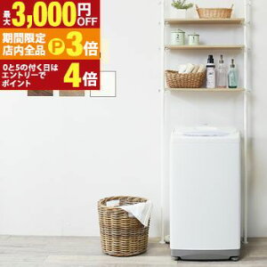 yő3,000~OFFN[|LIPT3{IubNtCf[z˂胉bN ˂ ˂_ bN IV   Vv _ ȃXy[X ϋv @\ [͔Q 