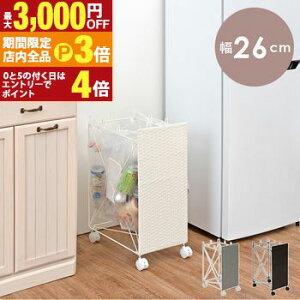 yő3,000~OFFN[|LIPT3{IubNtCf[zʂݔbN  S~bN bN ʃbN IV   Vv _ [͔Q RpNg @\ 