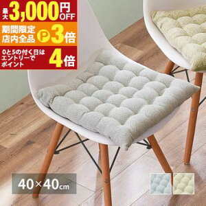 yő3,000~OFFN[|LIPT3{IubNtCf[zChȃV[gNbV Ag V[gNbV Ch NbV ȑf zc Ƌ CeA  i` k 