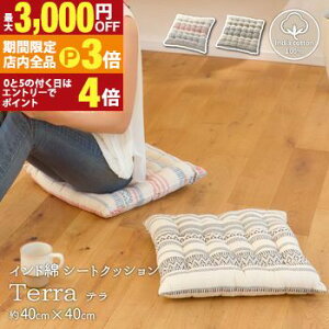 yő3,000~OFFN[|LIPT3{IubNtCf[zChȃV[gNbV e V[gNbV Ch NbV ȑf zc Ƌ CeA  i` k _