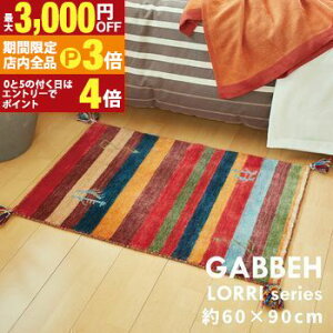 yő3,000~OFFN[|LIPT3{IubNtCf[zMbx O }bg O~ LbO~ DO~ E[ D`IfUC iE[gp FN₩ȕ _炩ďv 