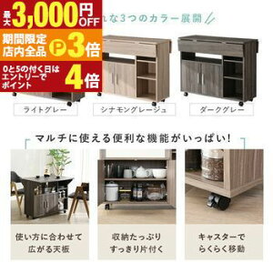 yő3,000~OFFN[|LIPT3{IubNtCf[zLb`JE^[ Lb`S LX^[t o^tCV o^tCe[u X k ܂肽 Ƒ Ԏd؂ 