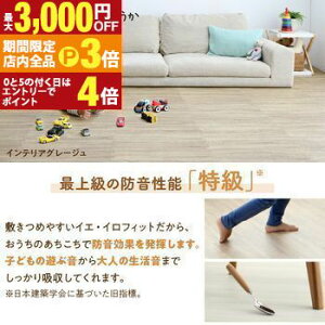 yő3,000~OFFN[|LIPT3{IubNtCf[zWCg}bg WCg }bg ؖ ؖڒ 唻  tA}bg vC}bg O t[O h h R g[